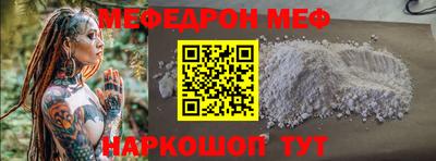синтетический гашиш Свободный