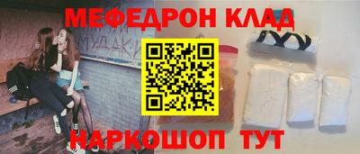 синтетический гашиш Свободный
