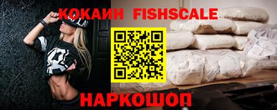 синтетический гашиш Свободный