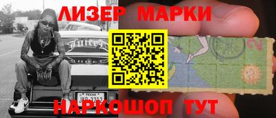 круглые Севастополь