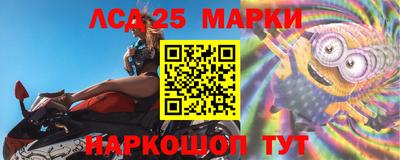 круглые Севастополь