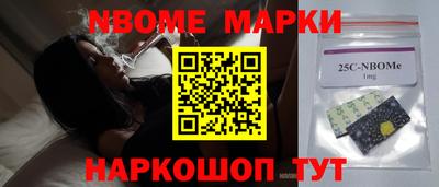 синтетический гашиш Свободный