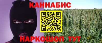 круглые Севастополь