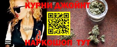 круглые Севастополь