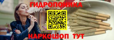 синтетический гашиш Свободный