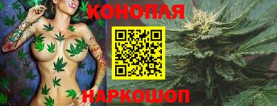 синтетический гашиш Свободный
