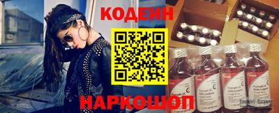 синтетический гашиш Свободный