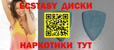 таблы Северобайкальск