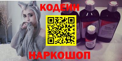 круглые Севастополь