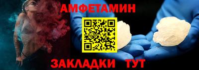 круглые Севастополь