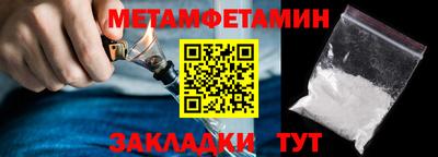 синтетический гашиш Свободный