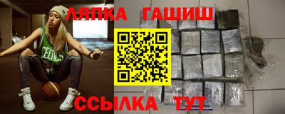 круглые Севастополь