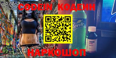 круглые Севастополь
