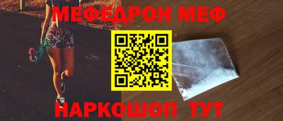 синтетический гашиш Свободный