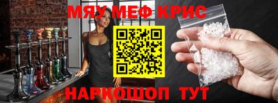 синтетический гашиш Свободный