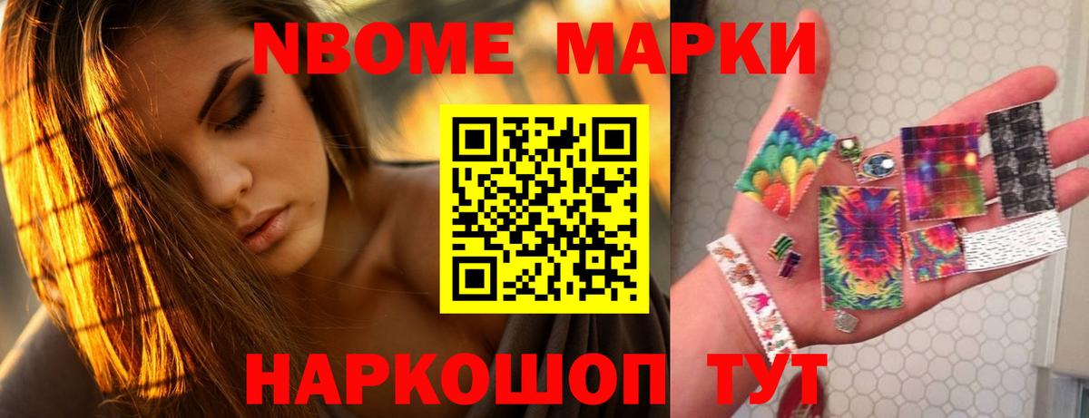 ЛСД экстази кислота Баксан